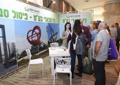 תצוגת כנס גינון