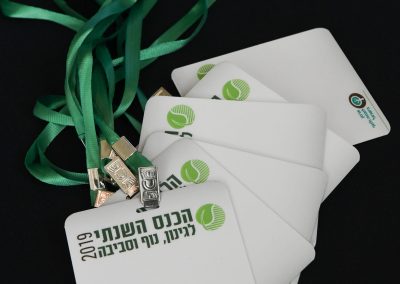 כנס גינון 2019